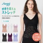 (トリンプ)Triumph スロギー ゴー オールラウンド レース カップ付きトップ sloggi GO Allround Lace Shirt 01 JX