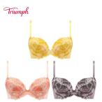まとめ買い対象 WEB限定セール (トリンプ)Triumph 妖精のブラ550 ブラジャー(B,Cカップ) TR550 WHU