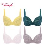 WEB限定セール (トリンプ)Triumph 癒しのブラ571 ブラジャー(B,C,D,Eカップ)TR571 WHU