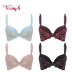 WEB限定セール (トリンプ)Triumph レッドレーベル バイ トリンプ0103 ブラジャー(B,Cカップ) TR0103 WHU