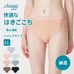 (to Lynn p)Triumphsrogi- Fit 2.0 Just талия (LL размер )sloggi Fit 2.0 JW