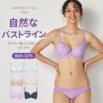 (アモスタイル)AMOSTYLE デイリーAMOSTYLE 3/4 カップブラ ブラ＆ショーツセット レースラバー(B,C,Dカップ) AMST515 WHU + Mini JX