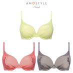 (アモスタイル)AMOSTYLE ナチュラルユ