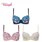 (トリンプ)Triumph レッドレーベル バイ トリンプ0120 ブラジャー(B,Cカップ) TR0120 WHU