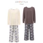 (アモスタイル)AMOSTYLE リラックスジャージーパジャマ AMSTNW05 Top + BTM77-O JX