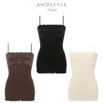 (アモスタイル)AMOSTYLE キャミソール 保湿インナー AMST1532 Top(S) JX