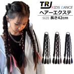  три плетеный вязаный ek стерео цвет резина модель простой удобный волосы - растягивание tsu Inte -ru девочка ребенок Kids девушки парик "Семь, пять, три" 