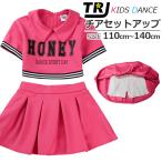 チアガール衣装2点セットチアコスプ...