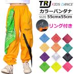 ショッピングバンダナ リング付き バンダナ ペーズリー ハンカチ 大判 女の子 男の子 子供 キッズ 総柄 ネオンカラー ダンス ヒップホップ ガールズ 運動会 大判 大きい スカーフ