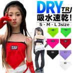 チューブトップ オフショル キャミソール ネオントップス S M L 女の子 子供服 キッズ 無地 ロゴ ネオンカラー ヒップホップ ベアトップ 見せブラ 重ね着