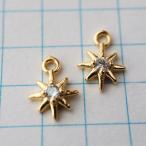 золотой are соответствует латунный CZ самый звезда Mini очарование детали B модель 2 шт 