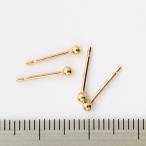 Yahoo! Yahoo!ショッピング(ヤフー ショッピング)14KGF 真鍮製 2mm丸玉 シンプル ピアス 1ペア アメリカ直輸入