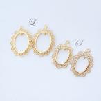 [ ликвидация запасов цена ] золотой are соответствует латунный гонки ... детали 2 шт 