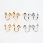 ショッピング蚊取り線香 金アレ対応 真鍮製 ノンホールピアス 前後カン付 丸玉 蚊取り線香 イヤリング 4個