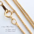 14KGF латунный 1.0mm we to цепь колье импорт из США 