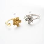  золотой are соответствует латунный Sakura сердцевина установить открытый кольцо 1 шт 