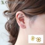 Yahoo! Yahoo!ショッピング(ヤフー ショッピング)ピアス 18K クローバーピアス イエローゴールド 金属アレルギー k18 地金 18金 スタッドピアス 四葉 四つ葉 レディース 女性用
