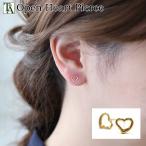 Yahoo! Yahoo!ショッピング(ヤフー ショッピング)ピアス 18K オープンハートピアス イエローゴールド 金属アレルギー k18 地金 18金 スタッドピアス レディース 女性用