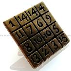 . person .33 булавка zsaglada* Familia Anne toni*ga ude .ki список в Японии не продается магия .. земля производство 