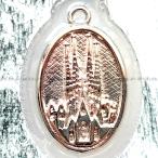 saglada* Familia me большой имеется карта амулет ga ude . Barcelona Испания в Японии не продается . земля производство . земля производство 