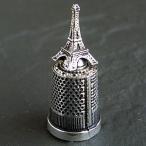 eferu. произведение искусства напёрсток simbru