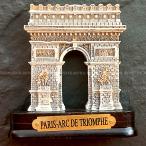  Франция Париж etoile ... произведение искусства магнит 3D в Японии не продается 