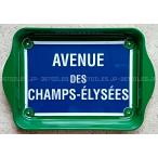  Street * plate tray car nze Rize according France Paris not yet sale in Japan 