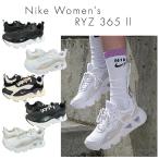 ナイキ スニーカー 厚底 レディ ース 黒 白 軽量 ryz365 おしゃ れ スポーツ 仕事 痛くない 通学 通気性 ギフト 疲れにくい 通勤 夏 nike