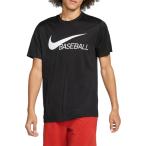 ショッピングナイキ tシャツ メンズ ナイキ メンズ Tシャツ Nike Men's Legend Dri-FIT Baseball T-Shirt - Black