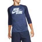 ナイキ メンズ 野球 Tシャツ Nike Men's Velocity Legend 3/4 Sleeve Baseball Top - College Navy