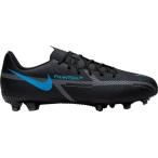 ナイキ キッズ ジュニア サッカー スパイク ファントム Nike Kids' Phantom GT2 Academy FG Soccer Cleats - Black/Blue 黒 ブラック