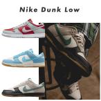 ナイキ メンズ スニーカー ダンク ロー レトロ サイズ シューズ カラー 黒 デザイン スポーツ モデル ソール ランニング dunk low フィット カジュアル 白 5