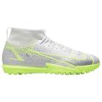 ショッピングSuperfly ナイキ キッズ サッカースパイク Nike Mercurial Superfly 8 Academy TF GS - White/Black/Mtlc Silver