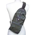 トロピカルムーンの商品例2