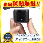 EWA A106 ¥Ý¡¼¥¿¥Ö¥ë ¥ß¥Ë ¥ï¥¤¥ä¥ì¥¹ Bluetooth ¥¹¥Ô¡¼¥«¡¼ ¥Ö¥é¥Ã¥¯