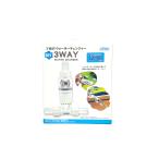 3WAY вода changer 12/16mm шланг для 