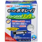 GEX clean скрипка g-N тропическая рыба * аквариум / фильтр * аэрация прибор / фильтр 