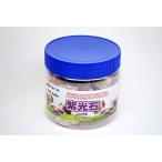 kami - ta фиолетовый свет камень 500g