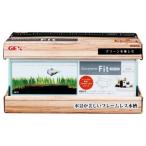GEX стакан терьер Fit 200LOW маленький type frame отсутствует аквариум 