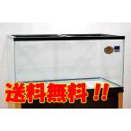送料無料 コトブキ 90cmガラス水槽 KC−900L 到着日時指定不可 北海道・沖縄・離島、別途送料