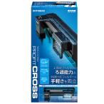  Kotobuki Pro Fit Cross 45~60cm/90cm тонкий аквариум для вне .. тип фильтр 