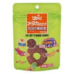 ひかり　メダカのエサ　１ＤＡＹ補給食