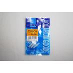  воздушный шланг для pra joint 3 штук входить 