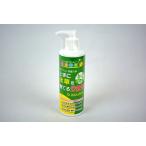 sonekemifa хорошо сделанный . водоросли .... питание .250ml