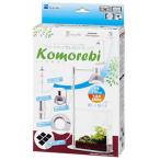  вода произведение Komorebi подставка LED свет маленький размер аквариум для 