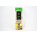 在庫処分 ビバリア LCDペットサーモ ペット用タイマー機能付きサーモスタット