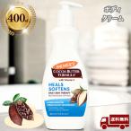  здесь аватар лосьон витамин E сочетание здесь аватар Formula исцеление &amp; soft z корпус лосьон химическая завивка -z корпус крем 399ml