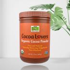 Now Foods, настоящий капот, какао Raver z, органический какао пудра,12 oz (340 g) [ параллель импортные товары ]