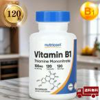 Nutricost витамин B1 Thiamine Cheer min100mg 120 Capsule gru тонн свободный Non-GMO
