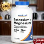 Nutricost калий Magne sium210mg лимонная кислота калий лимонная кислота Magne sium новый toli затраты 240 Capsule 